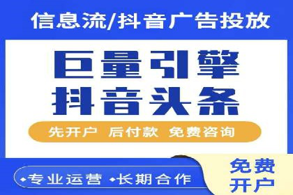 案例解析：如何利用竞价推广实现品牌曝光