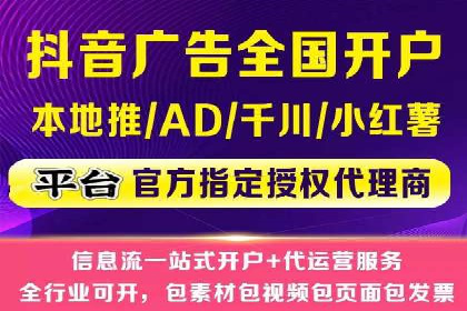 百度广告竞价在移动端的运用：某APP的推广策略